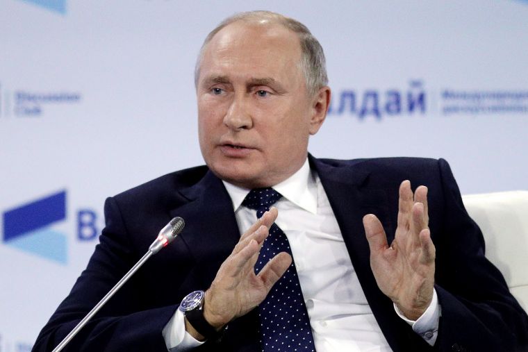 Речь Путина на Валдайском форуме в 2020 году: президент высказался по ключевым вопросам сегодняшнего дня