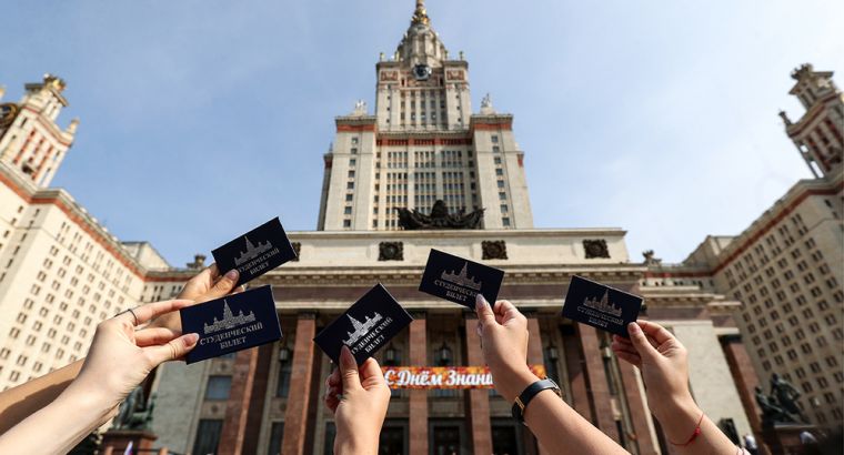 Студентов Москвы с 13 ноября 2020 года переведут на дистанционное обучение