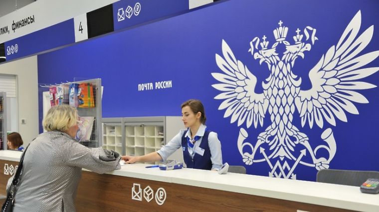 Как будет работать Почта России на период новогодних праздников 2021?
