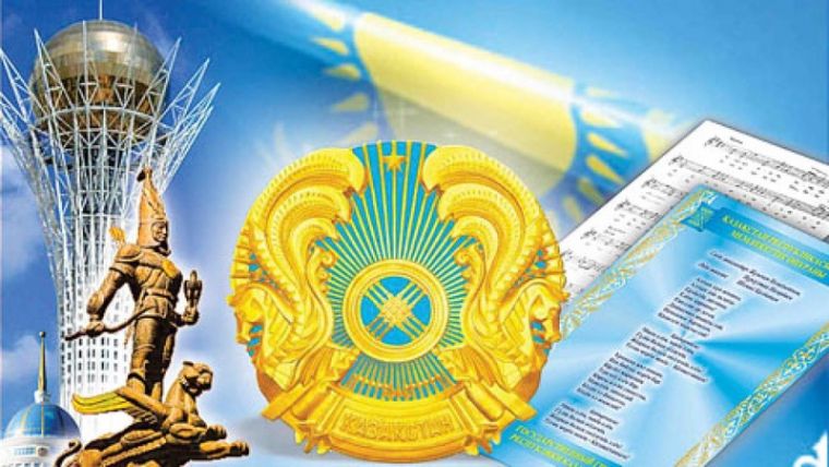 В честь национального праздника в Казахстане 16 декабря будет 4-дневный выходной