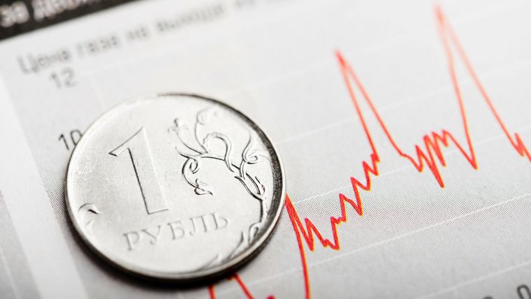 Эксперты озвучили прогнозы по курсу рубля в 2021 году