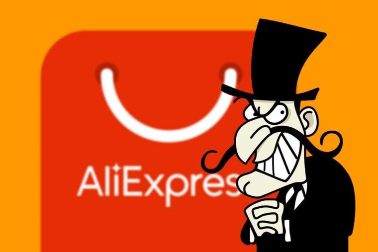 Китайская платформа «Алиэкспресс» готовится к тотальной распродаже 11 ноября 2020 года