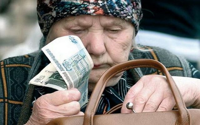 Для пенсионеров России подготовили 4 изменения с 1 января 2021 года