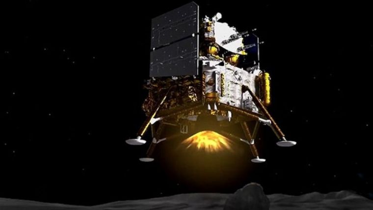 Успешное приземление: китайский лунный зонд «Чанъэ-5» достиг поставленной цели