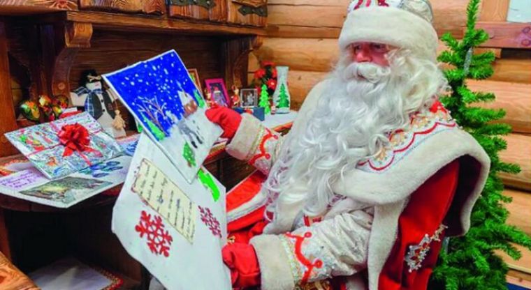 Напишем письмо Деду Морозу в 2021: официальный сайт и почтовый ящик старика