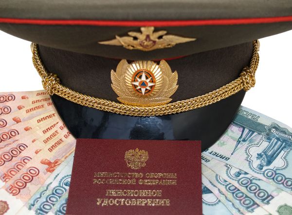Военным пенсионерам в России можно рассчитывать на индексацию