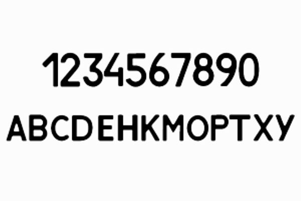 Как автомобильные номера России лишились доступа к половине букв алфавита