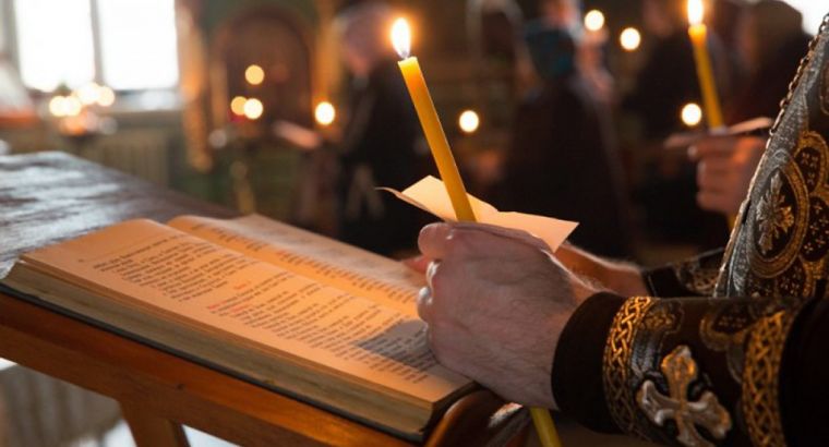 Какие церковные праздники ожидают православных россиян в ноябре 2020 года