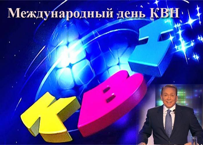 В России 8 ноября 2020 года отмечают праздник День благодарения Сибири 