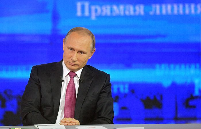 Как задать вопрос на «Прямой линии с Путиным» 17 декабря 2020 года