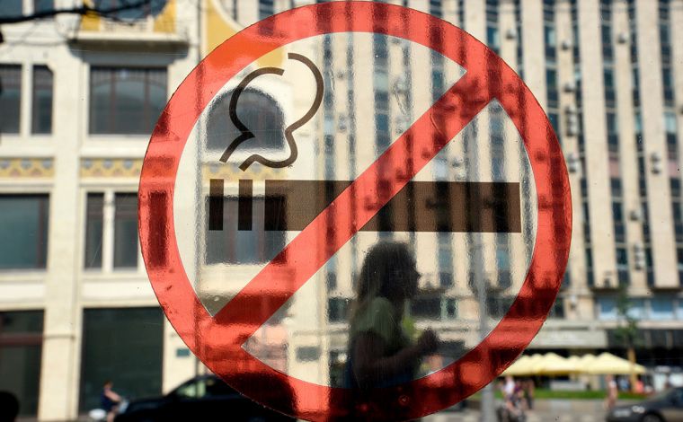 Юрист прокомментировал новые запреты для курильщиков с 2021 года