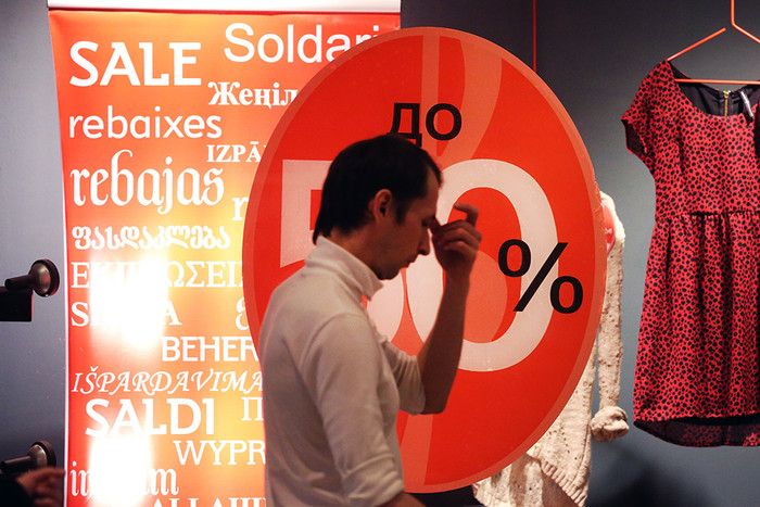 Россияне готовятся к масштабной распродаже в Черную пятницу в 2020 году