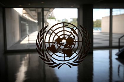 «Нищета и голод»: ООН объяснила «катастрофический» прогноз на 2021 год
