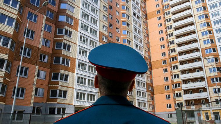Правительство РФ расширило список военных, имеющих право на получение жилья