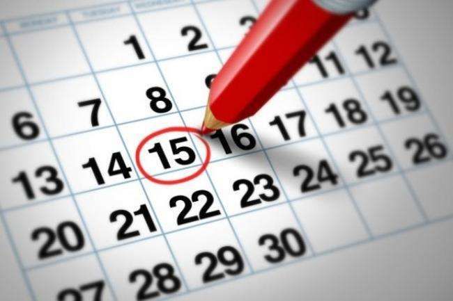 Как отдыхаем в 2021 году: выходные и праздничные дни по официальному календарю
