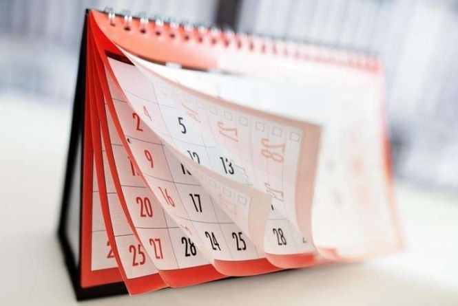 Норма часов и официальные выходные для России в 2021 году указаны в утвержденном производственном календаре