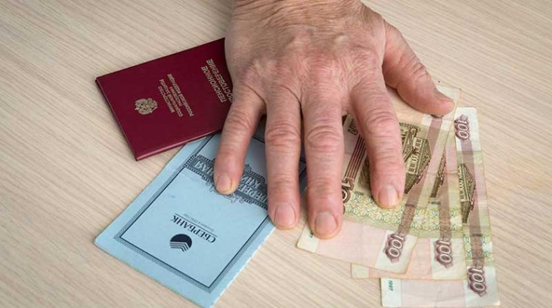 Граждан Российской Федерации ожидают изменения в пенсионной реформе в 2021 году