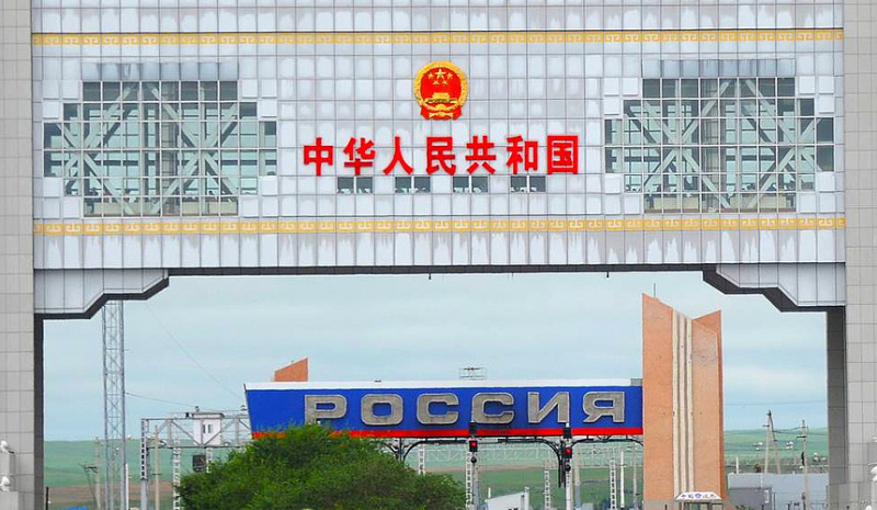 Власти Китая временно закрыли свои границы для туристов из России